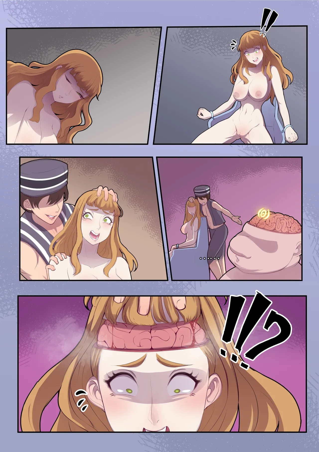 No Brain All Gain - Page 13