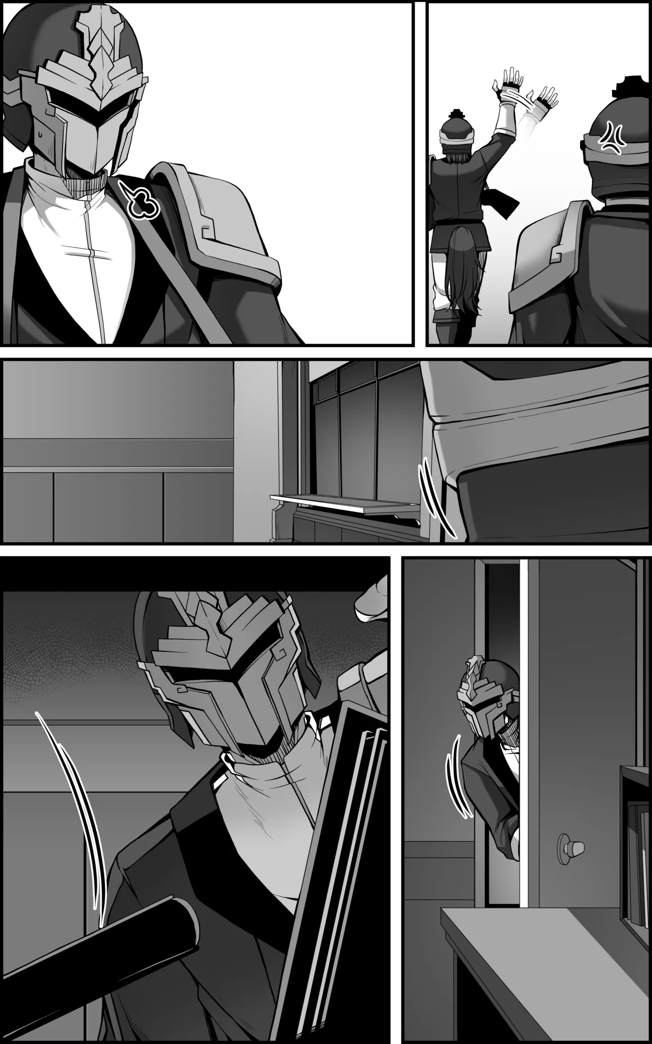 Feixiao 1-2 - Page 61