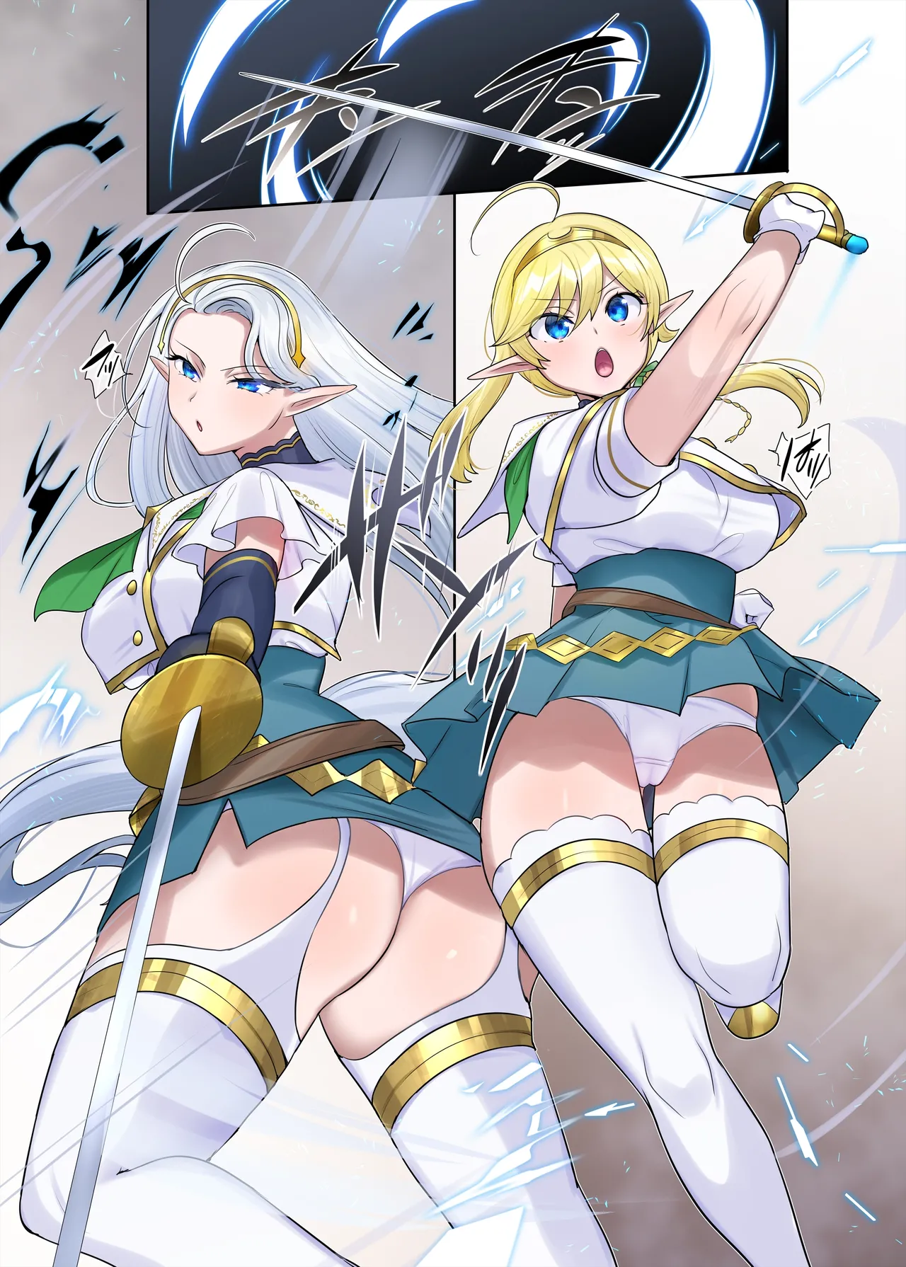 Nikutai Dorobou no Udewa | 窃取肉体的手镯 - Page 100