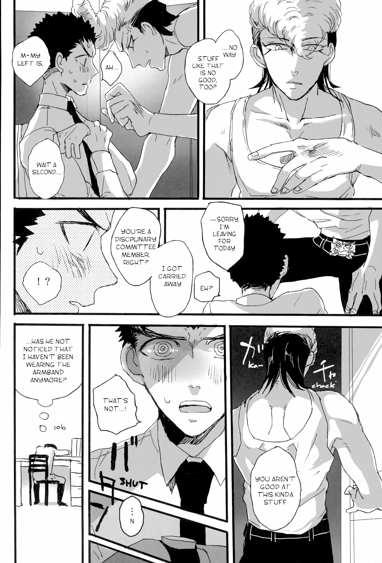 Futari no Jikan – Danganronpa dj - Page 22