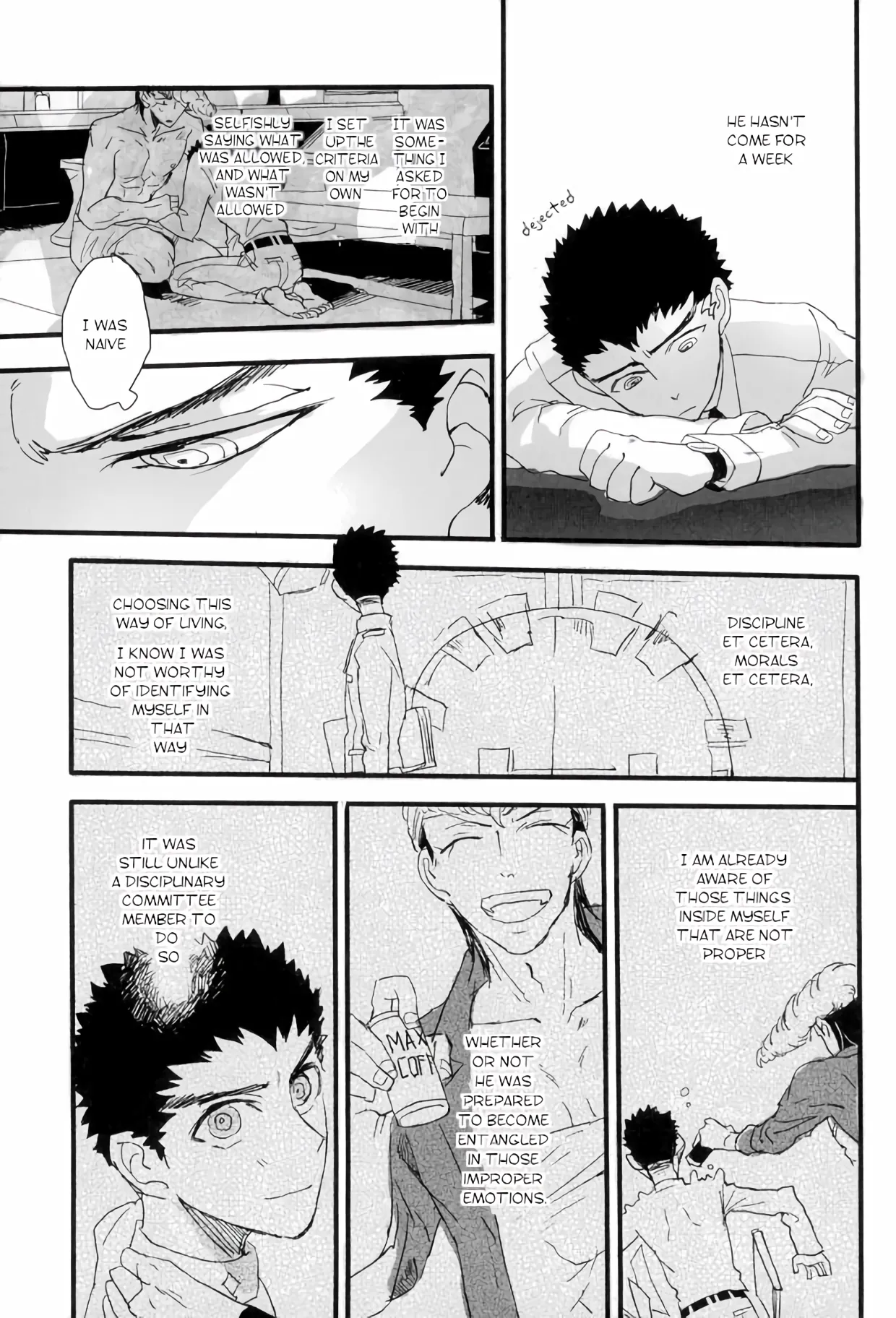 Futari no Jikan – Danganronpa dj - Page 23