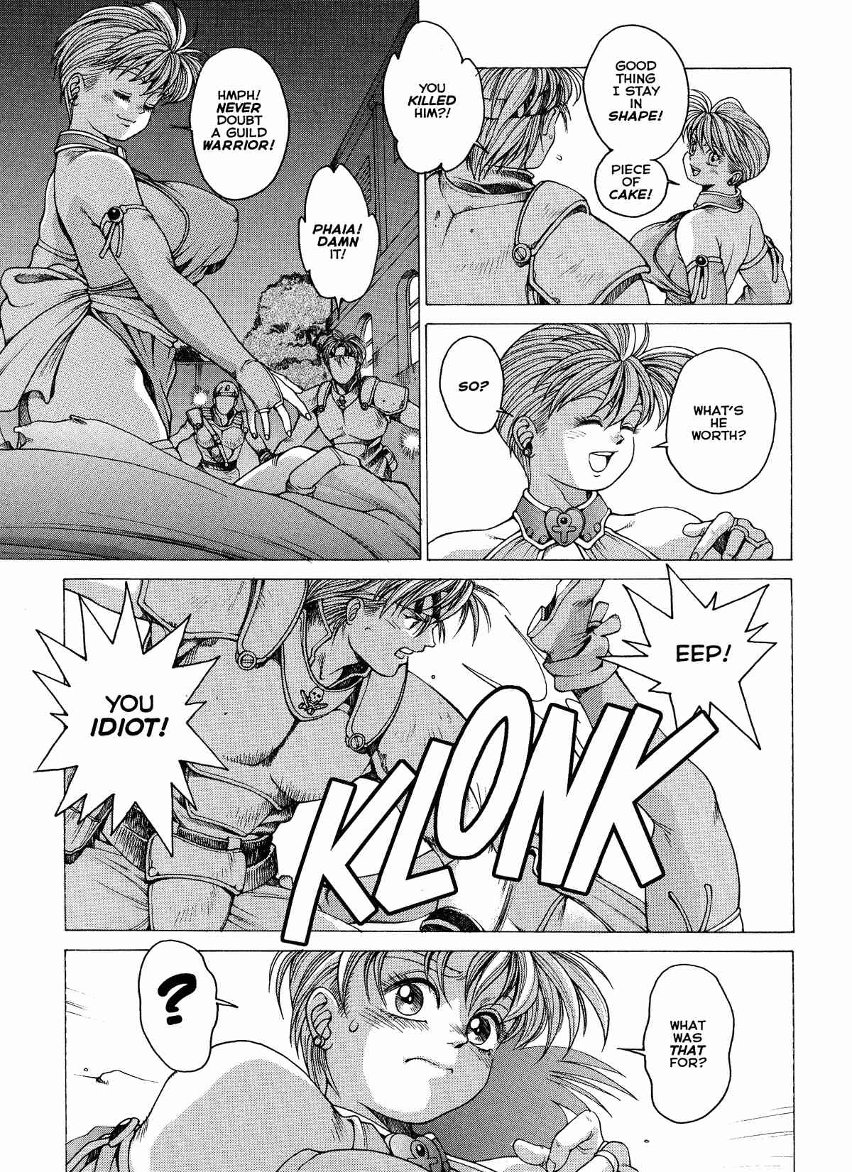 Spunky Knight Vol. 1-5 - Page 10