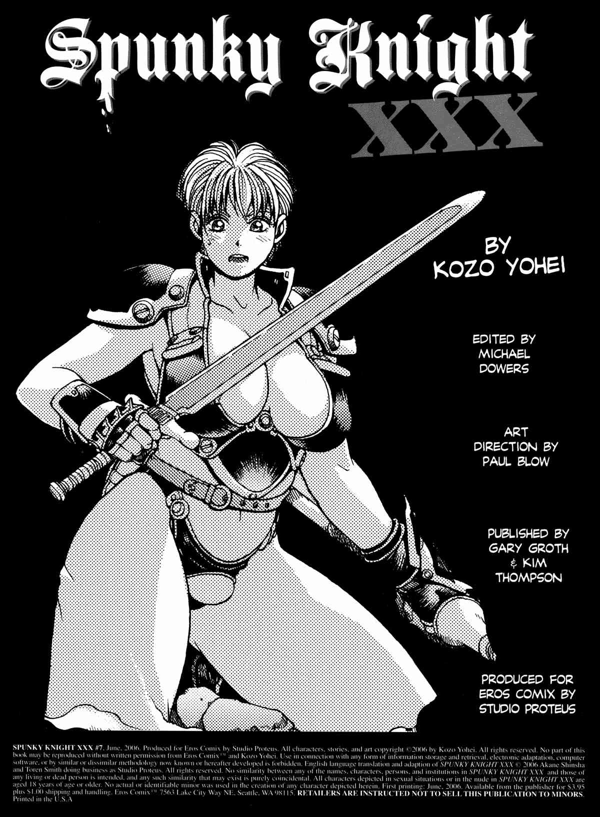 Spunky Knight Vol. 1-5 - Page 192