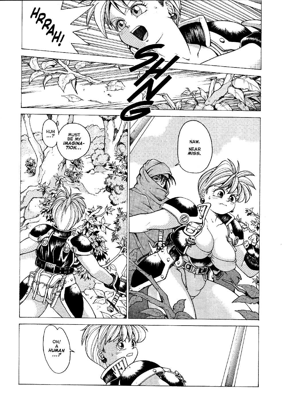 Spunky Knight Extreme Volumes 1-4 - Page 14