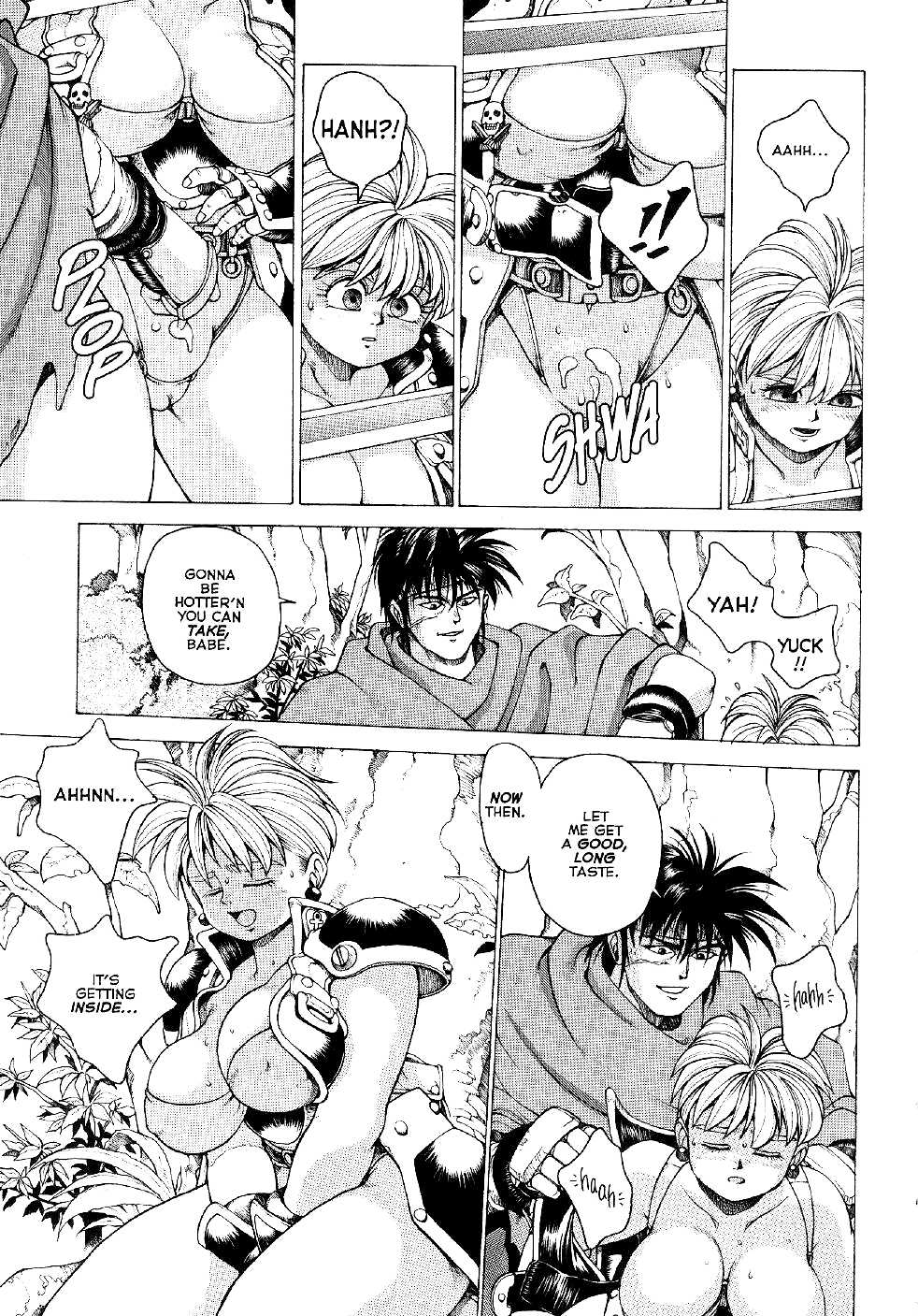 Spunky Knight Extreme Volumes 1-4 - Page 20