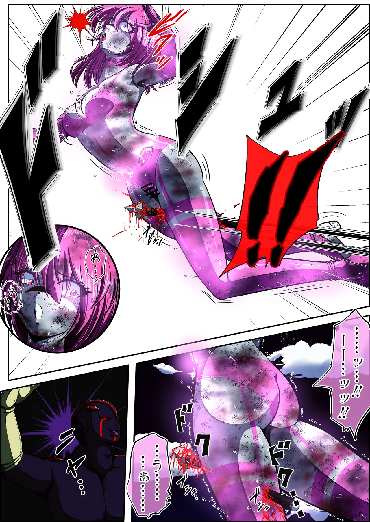 Fiora Crisis 5 - Page 23