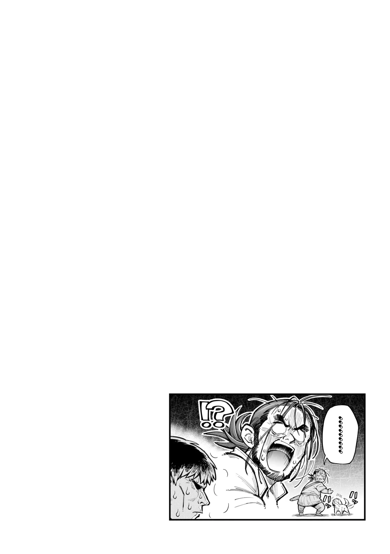 Eroi Skill de Isekai Musou THE COMIC Vol. 3 - Page 126