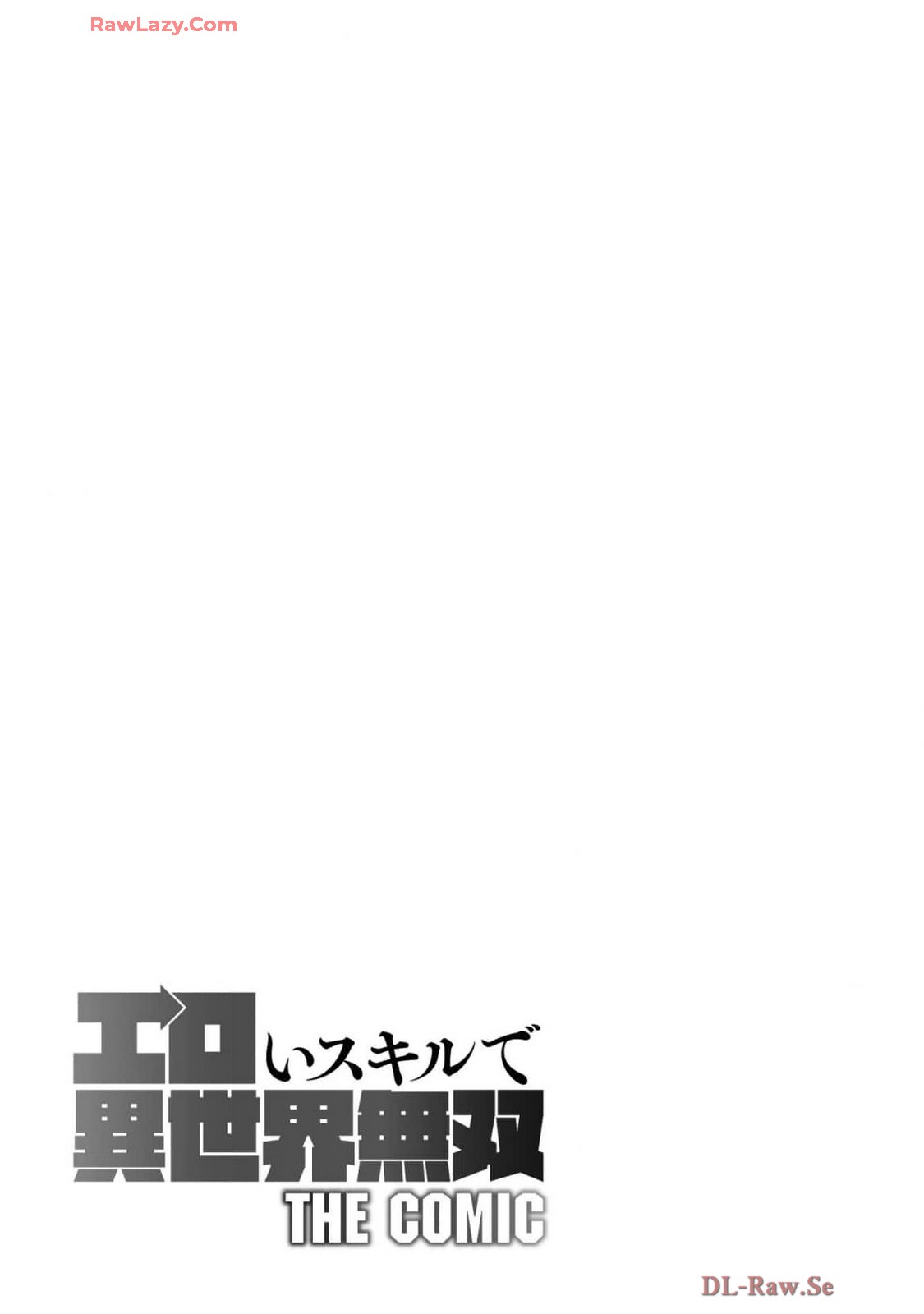 Eroi Skill de Isekai Musou THE COMIC Vol. 4 - Page 21