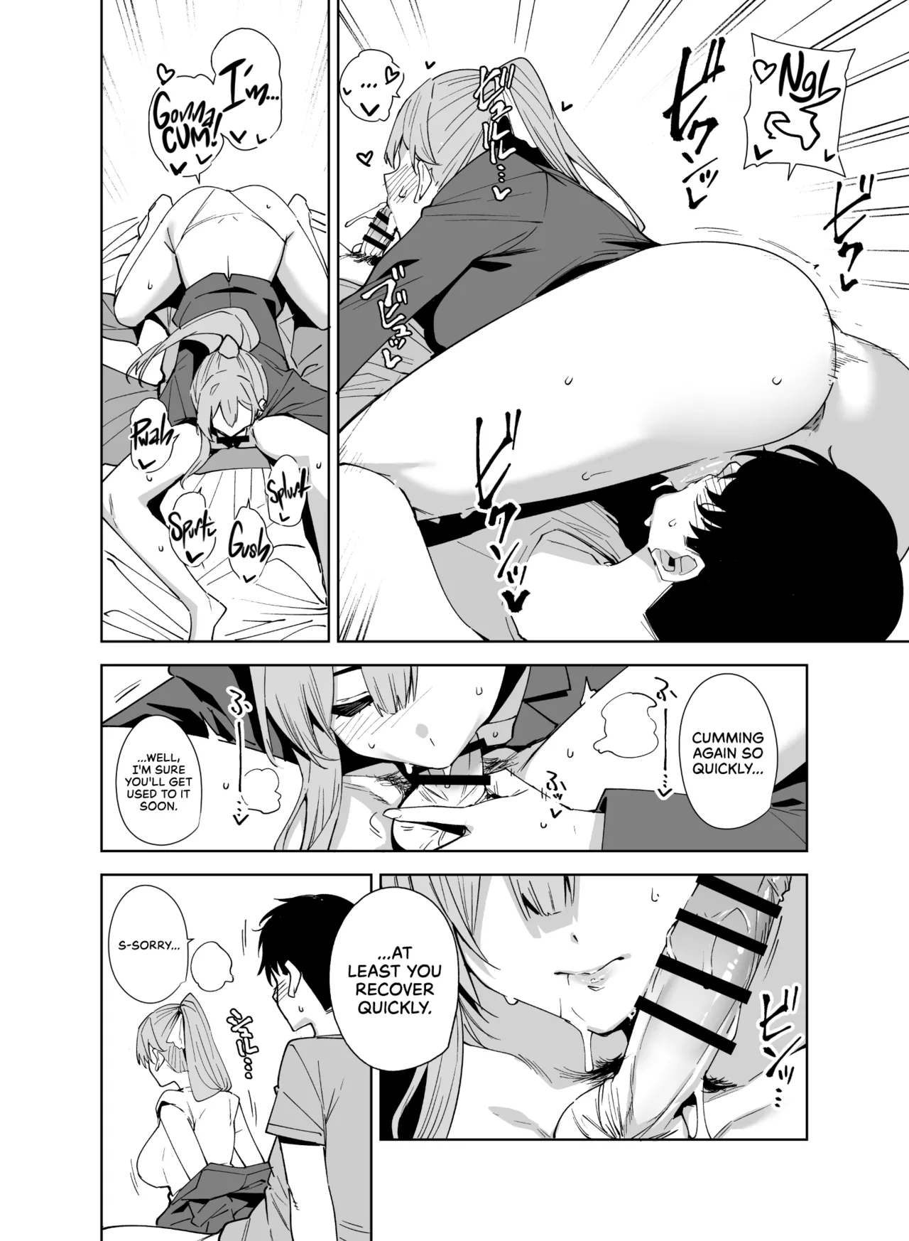 Tower Residence Setsugu-ka Taiou-chuu 2 | Tower Reception, at your Service! 2 - Page 17