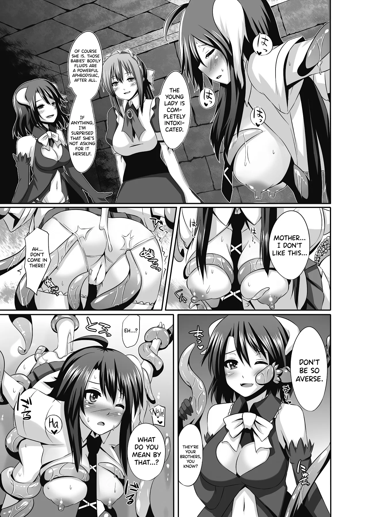 Hanshoku Kachiku no Okite - Page 5