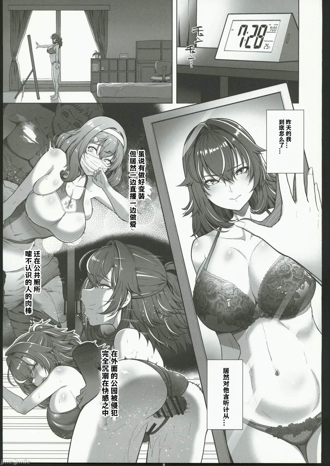 Preview page 4