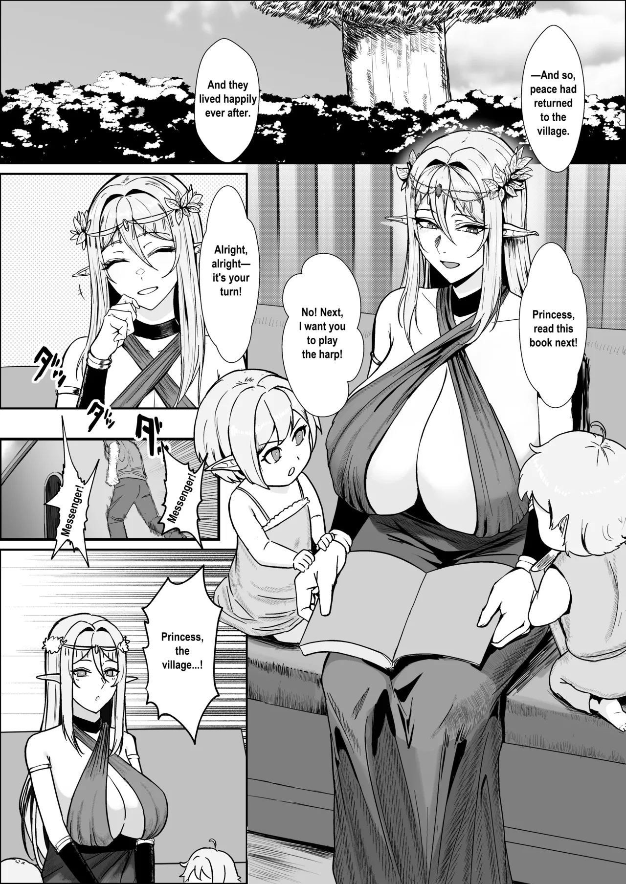 Torawareta Elf Touzen Seidorei no Kei - Page 2