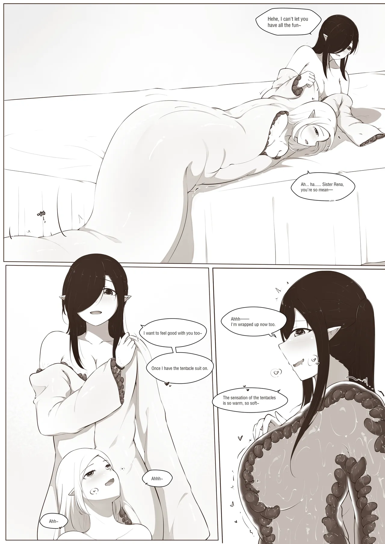 Black and White | Welcome to Tentacle Park 1 - Page 20