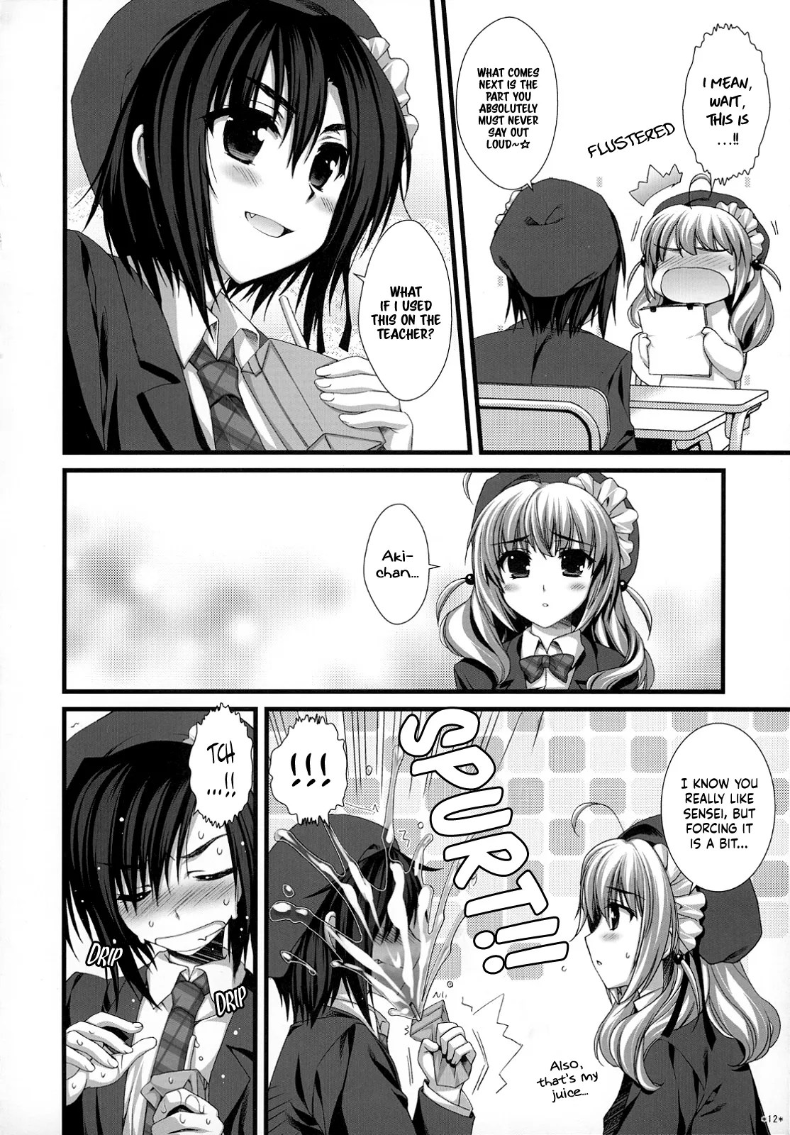 Expert ni Narimashita! Hobo 2 - Page 11