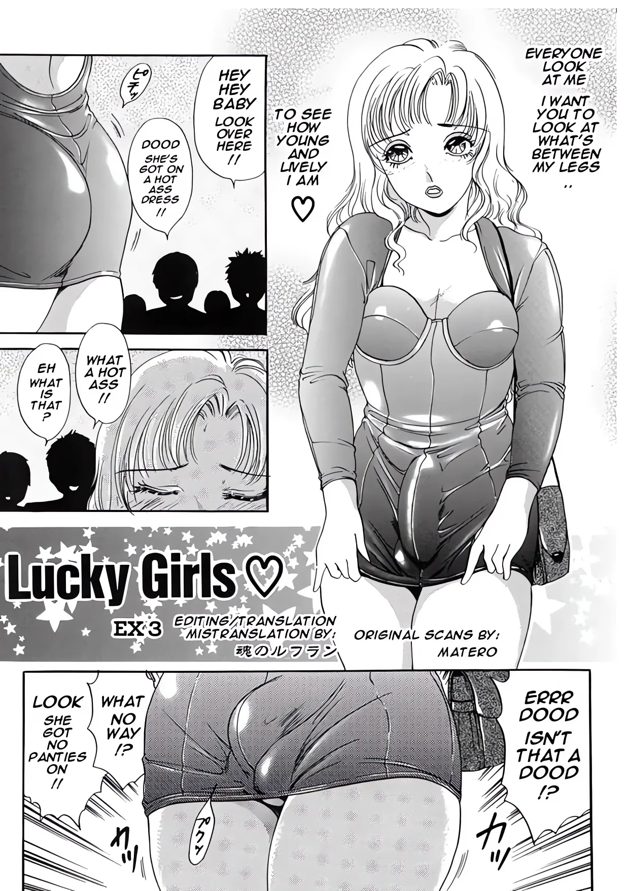 T.S. I Love You 2 - Page 149
