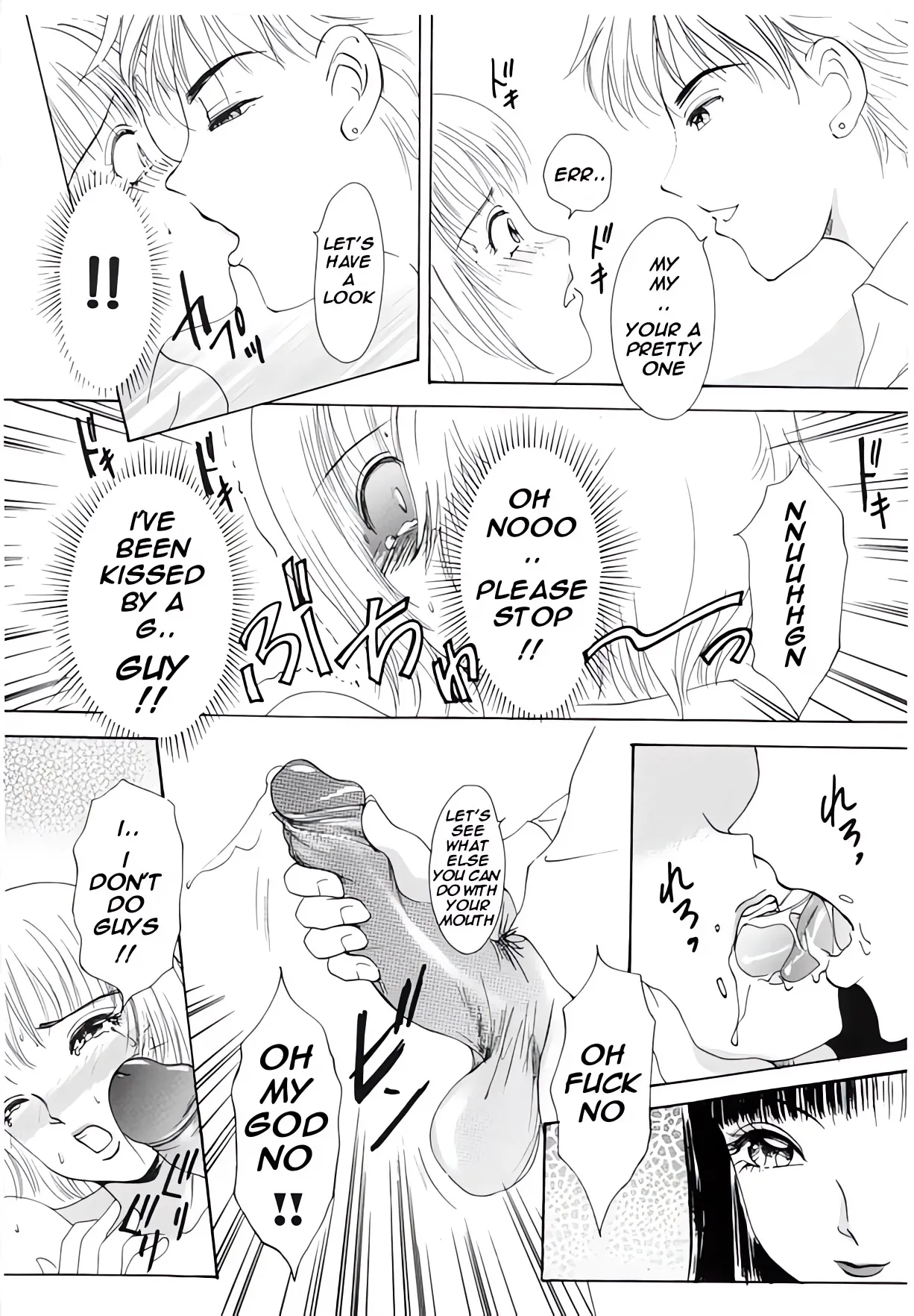 T.S. I Love You 2 - Page 39
