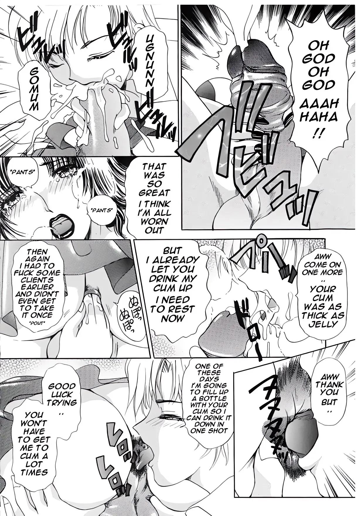 T.S. I Love You 2 - Page 47