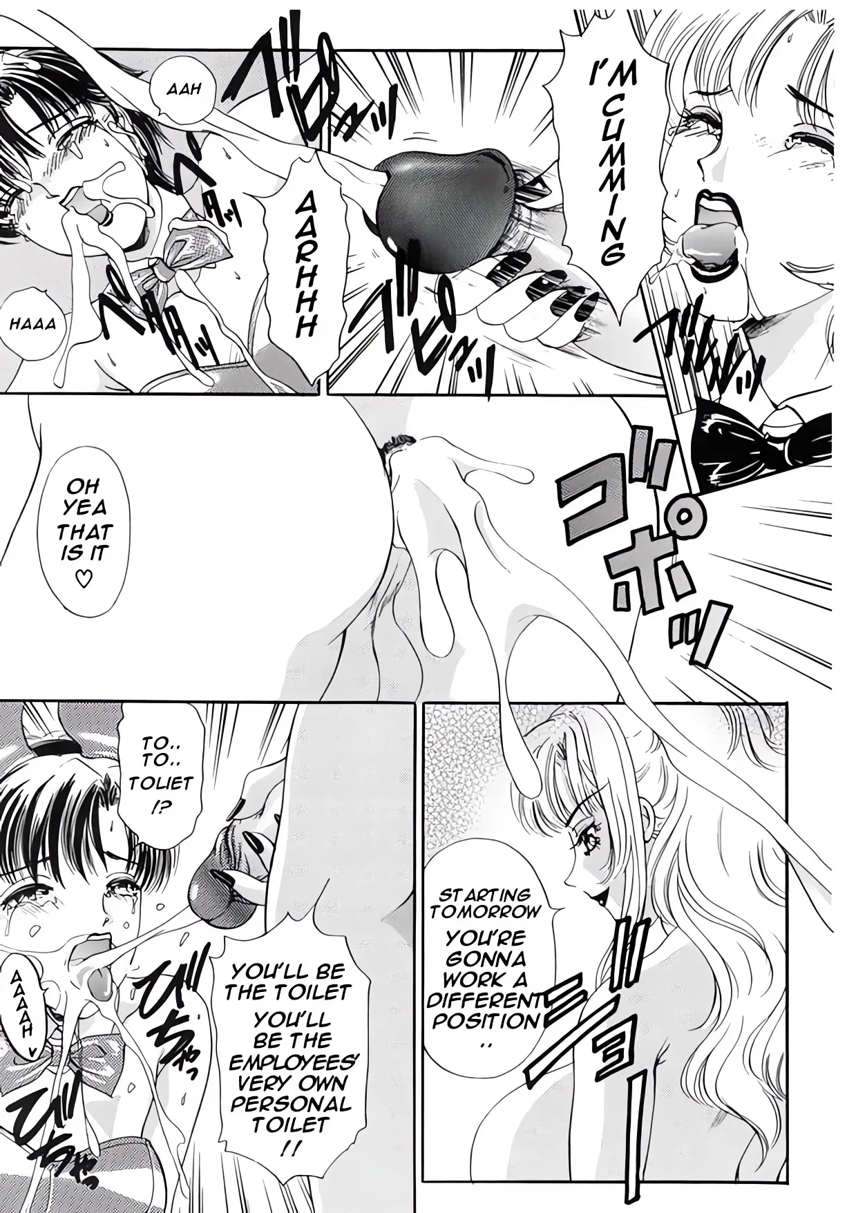 T.S. I Love You 2 - Page 72