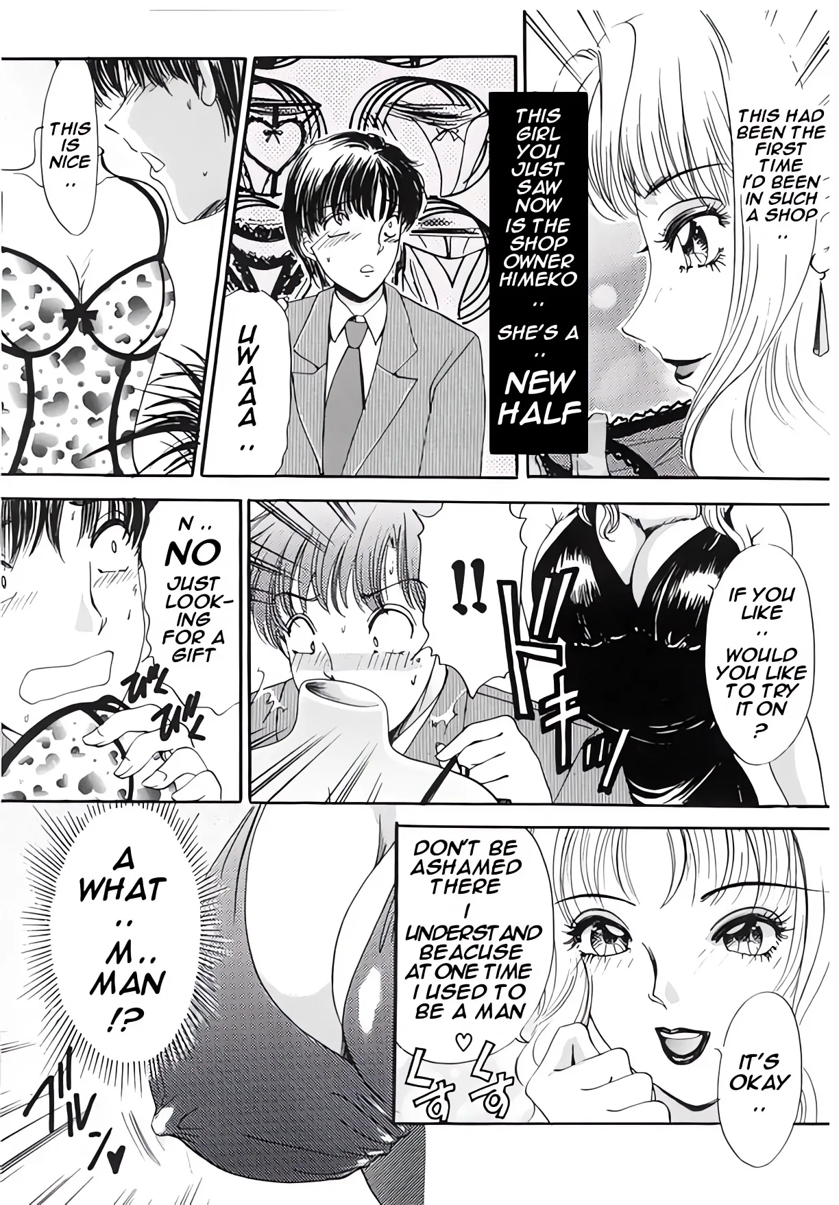 T.S. I Love You 2 - Page 75