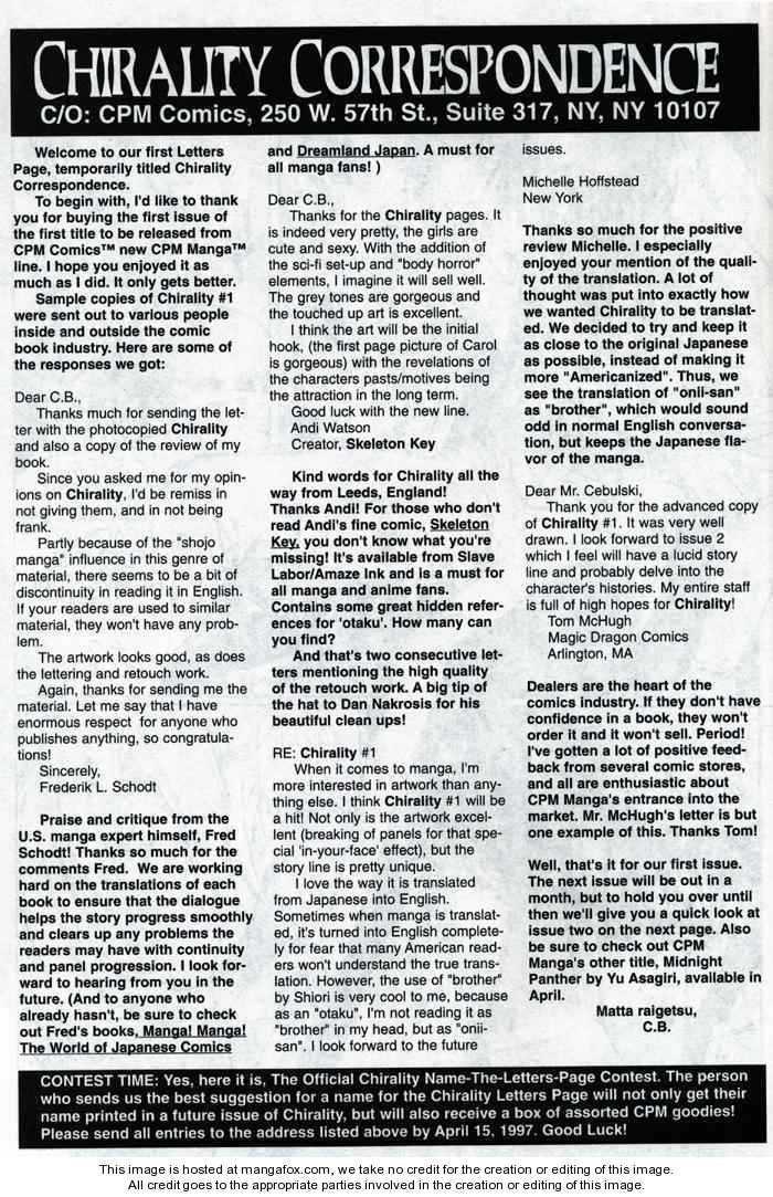 Chirality: The Promise Land Complete English compilation - Page 26