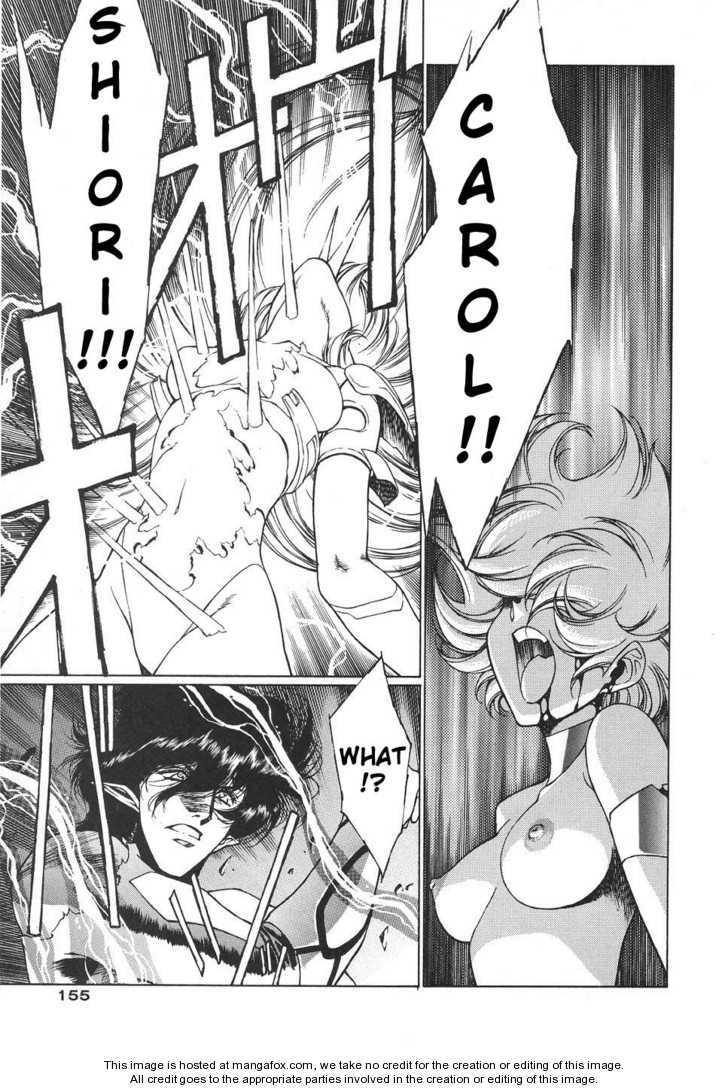 Chirality: The Promise Land Complete English compilation - Page 455