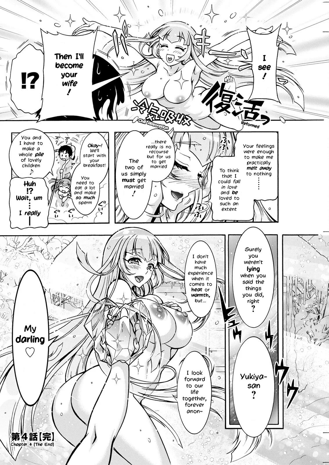 Youkai Ecchicchi Ch. 4| Sexy Youkai Stories Ch. 4 - Page 20