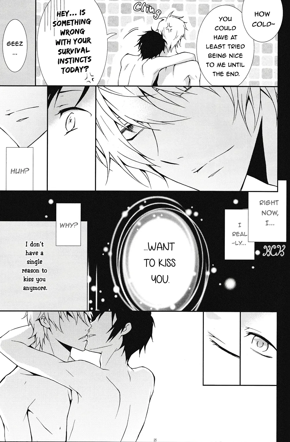 Please, Be Careful About Romance -- Durarara dj - Page 26