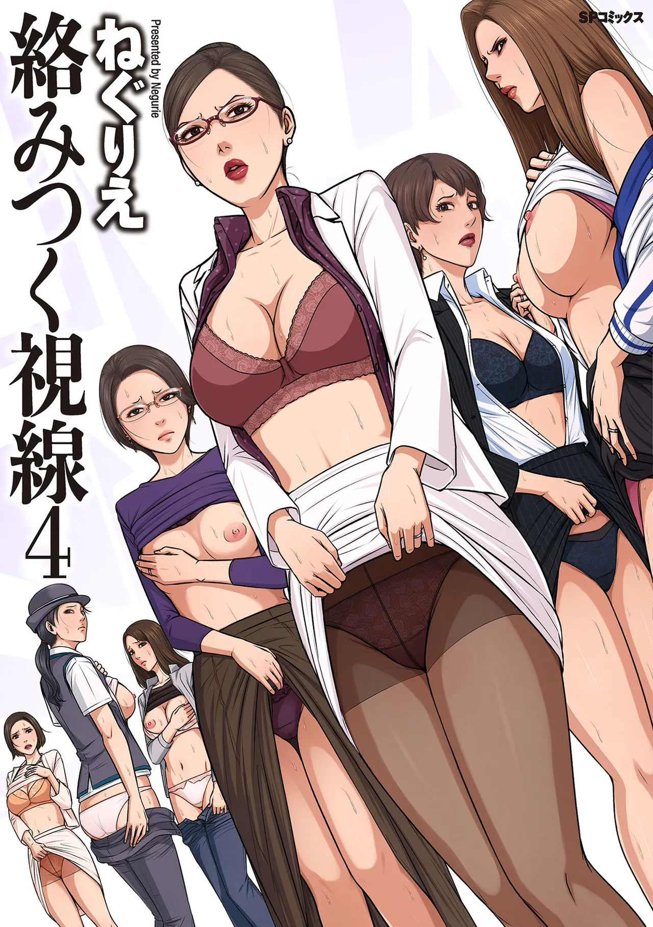 Preview page 1