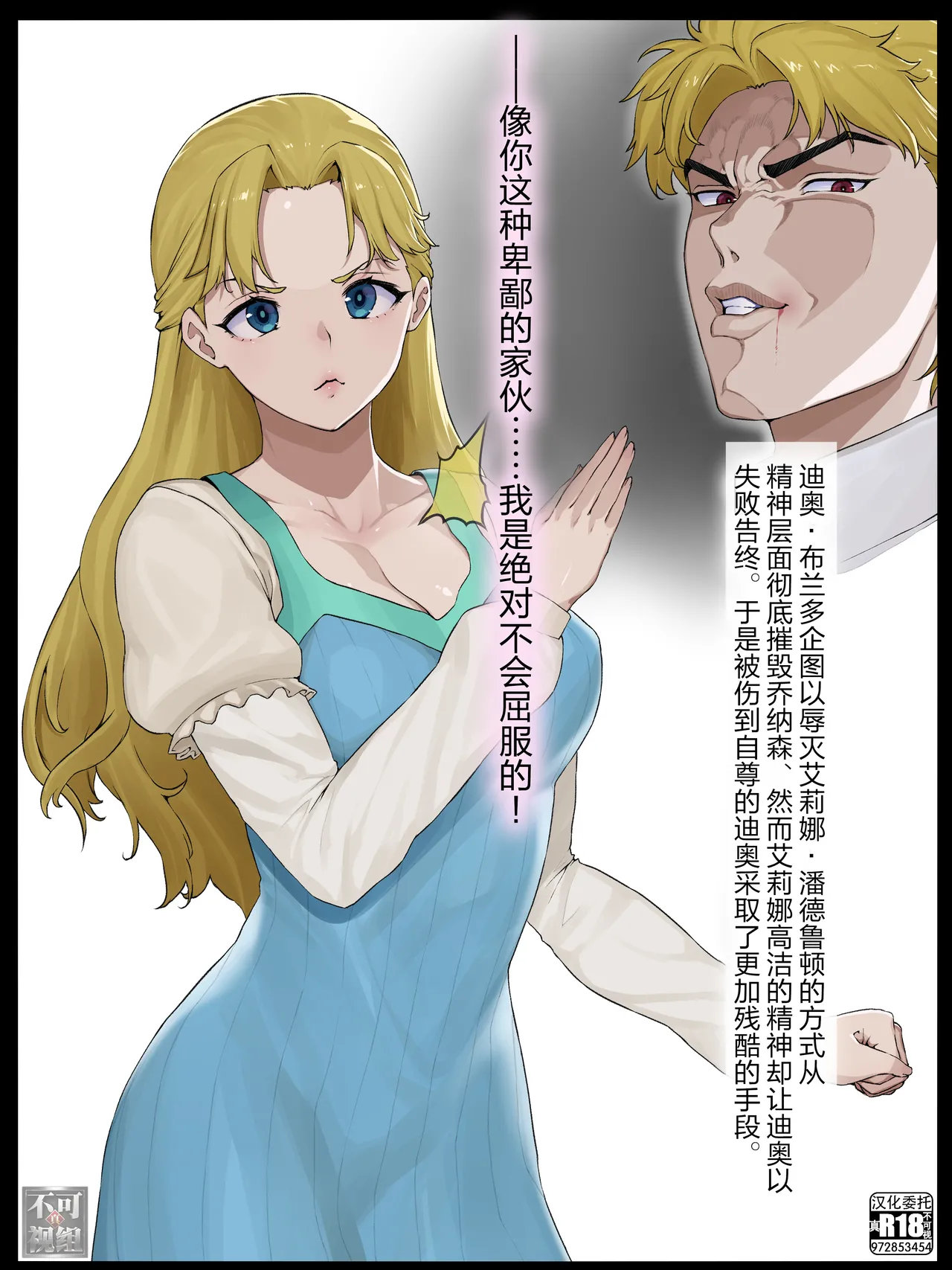 Preview page 1