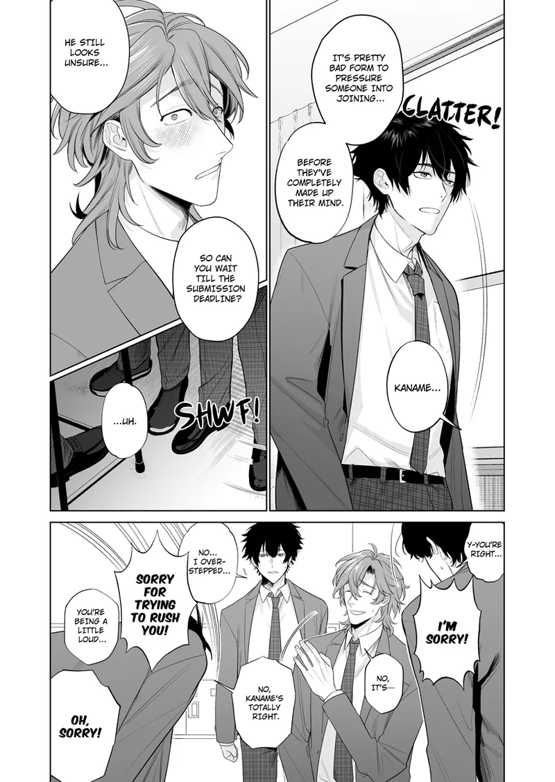 Ie wa Yari Heya | My Home is a Fuck Room - Page 11