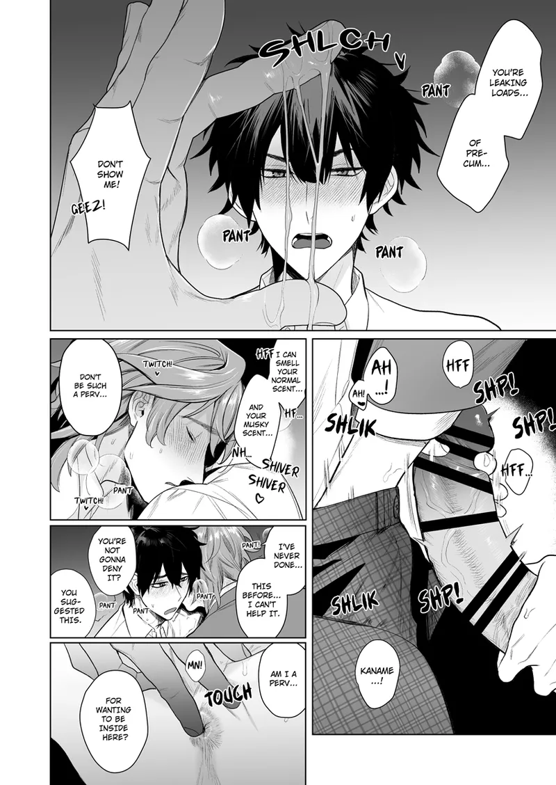 Ie wa Yari Heya | My Home is a Fuck Room - Page 18
