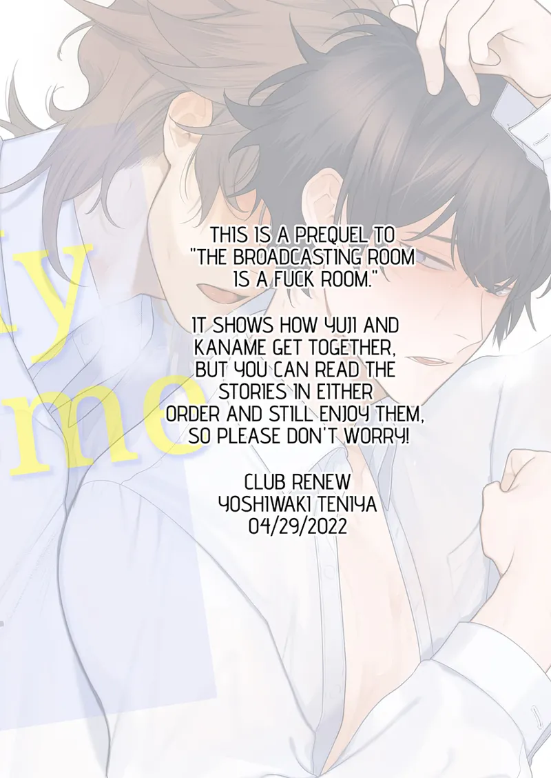 Page 2 of Ie wa Yari Heya | My Home is a Fuck Room