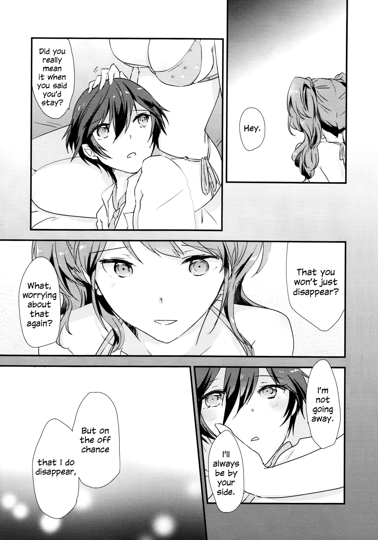 Gimme All of Your Love - Page 22