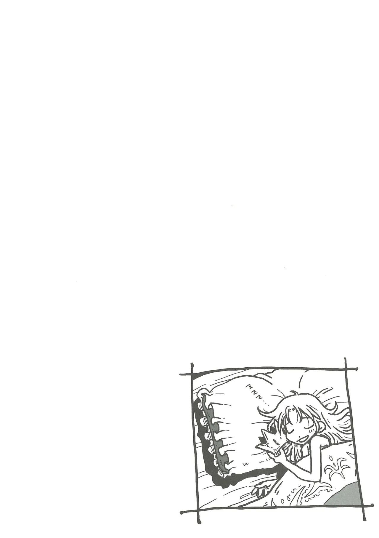 33-sai Dokushin Onna Kishi Taichou - Page 134