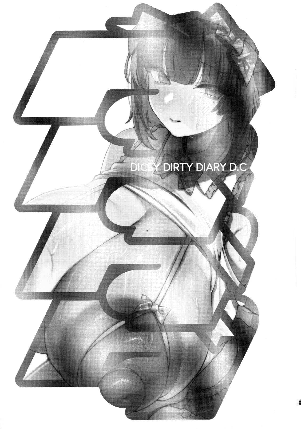 Dadadada - DICEY DIRTY DIARY DC - Page 3