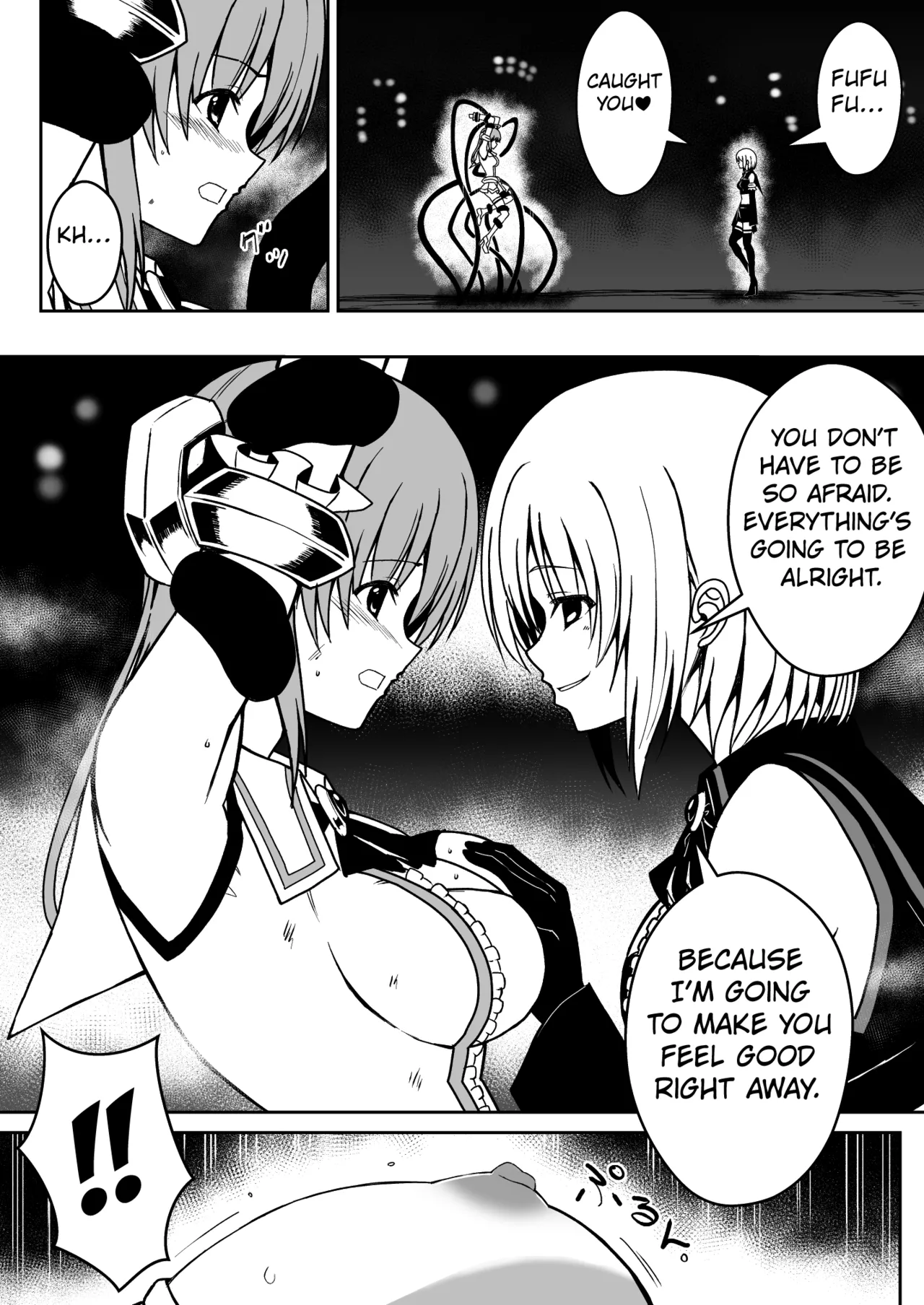 Rankou Tenshi Lumiere VS Artemis - Page 15