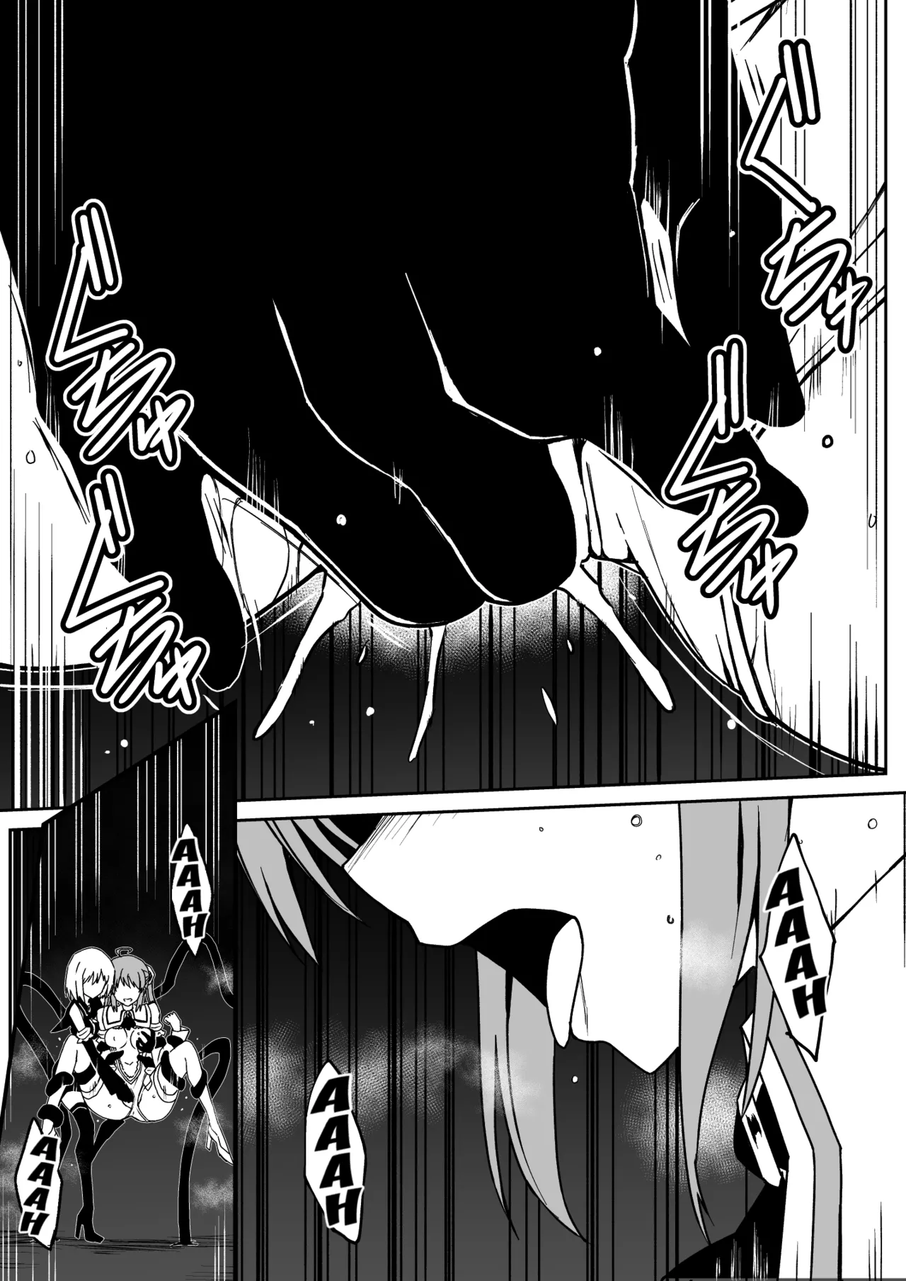 Rankou Tenshi Lumiere VS Artemis - Page 21
