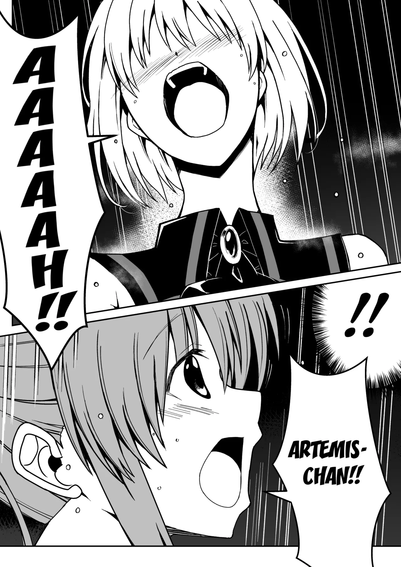 Rankou Tenshi Lumiere VS Artemis - Page 40