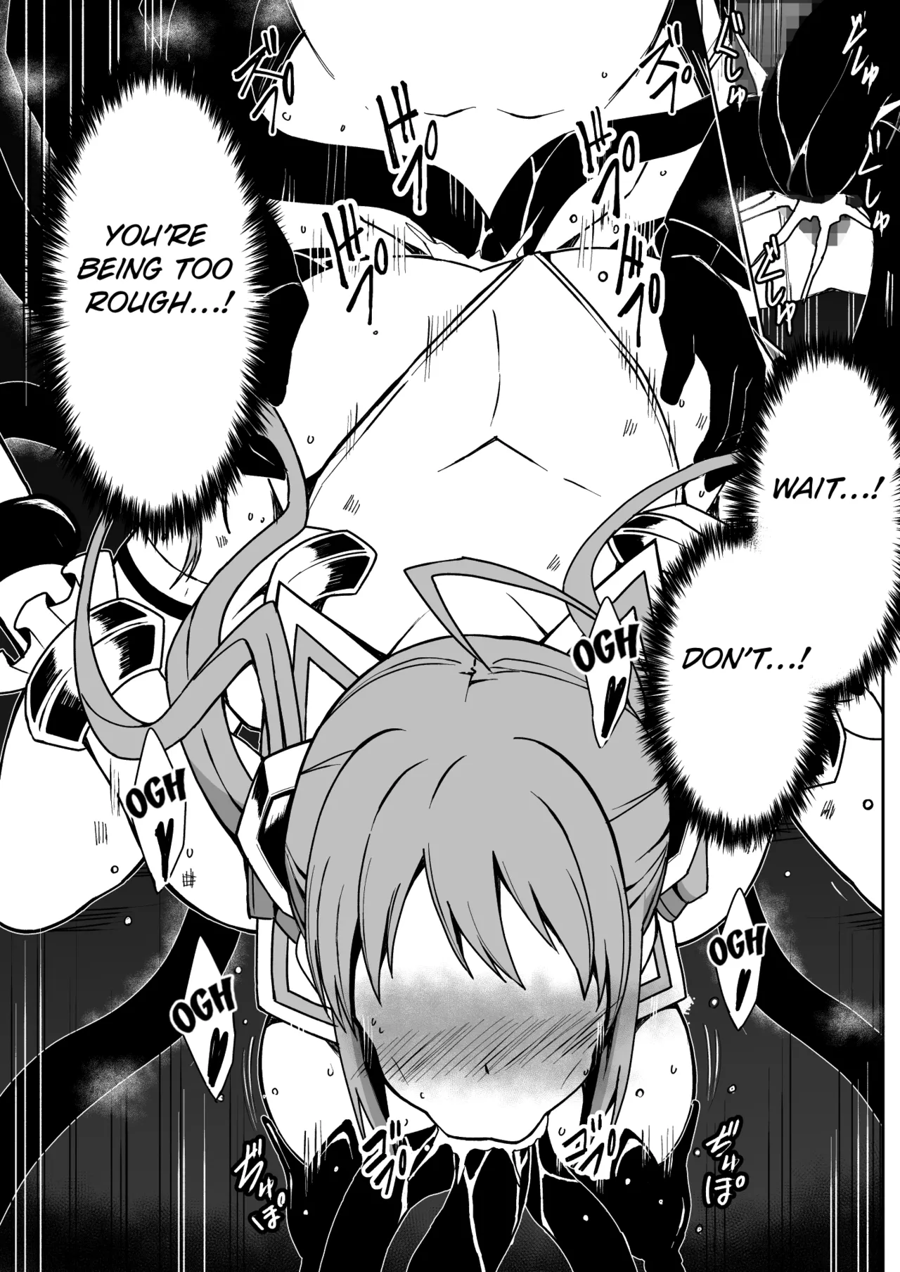 Rankou Tenshi Lumiere VS Artemis - Page 54