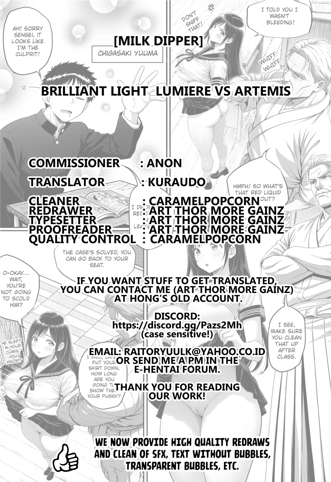 Rankou Tenshi Lumiere VS Artemis - Page 72