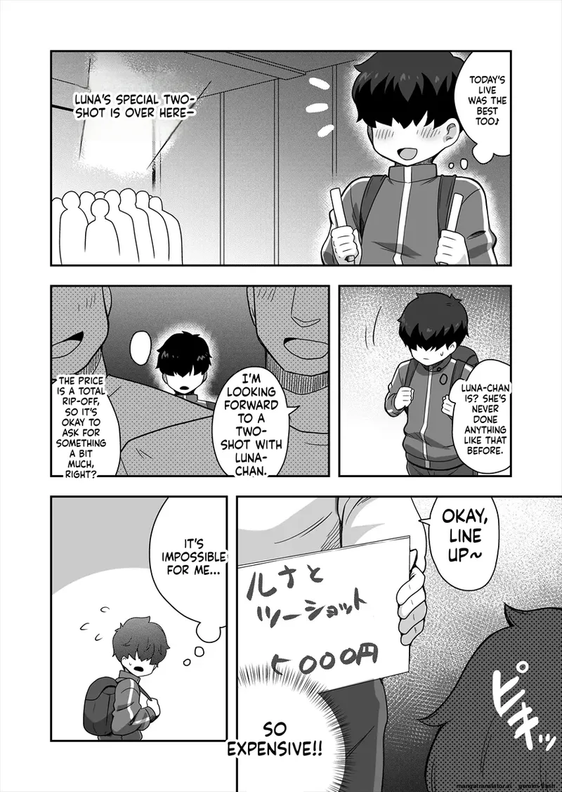 Idol no Kimi no Tonari no Boku 1 - Page 21