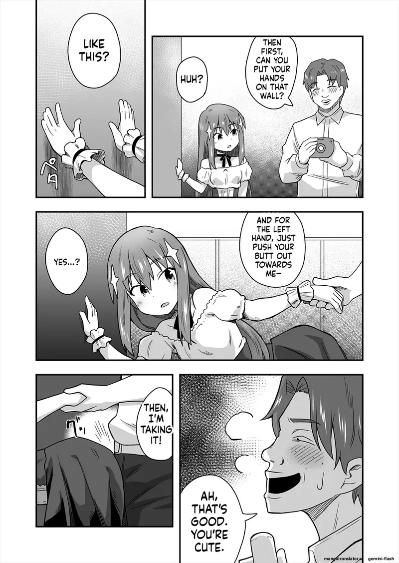 Idol no Kimi no Tonari no Boku 1 - Page 32