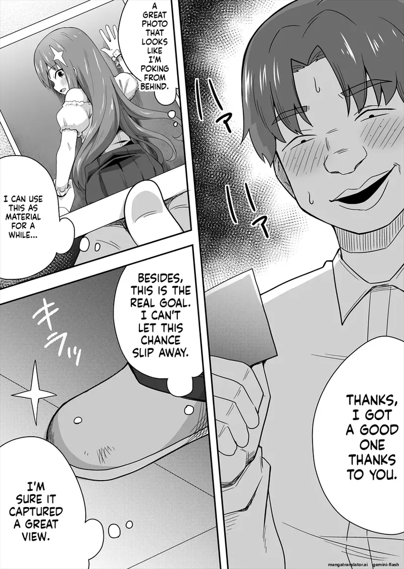Idol no Kimi no Tonari no Boku 1 - Page 34