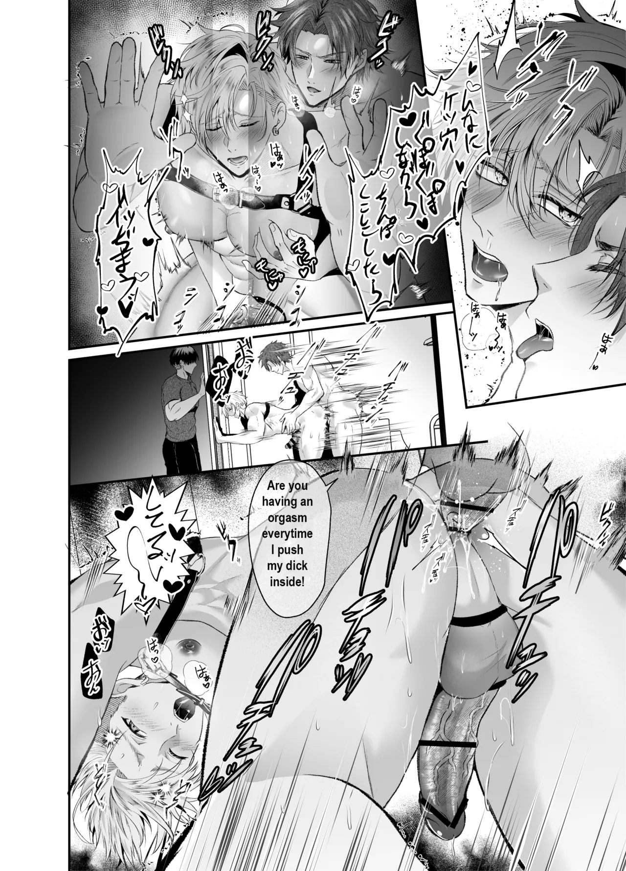 Fucking an AI instead of my Boyfriend - Page 36