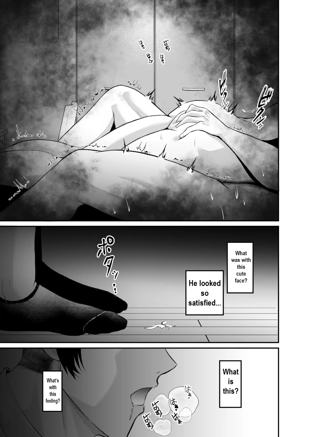 Fucking an AI instead of my Boyfriend - Page 45
