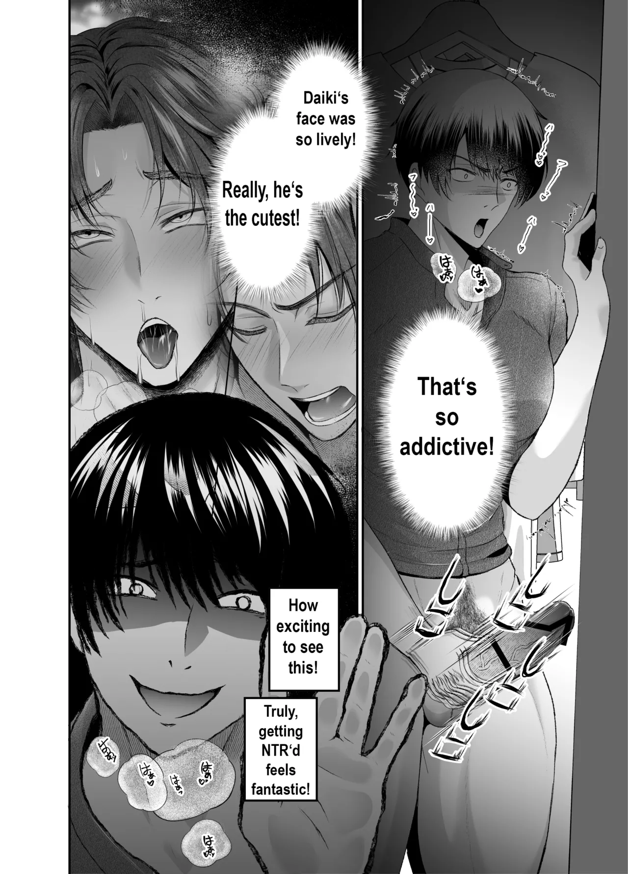 Fucking an AI instead of my Boyfriend - Page 46