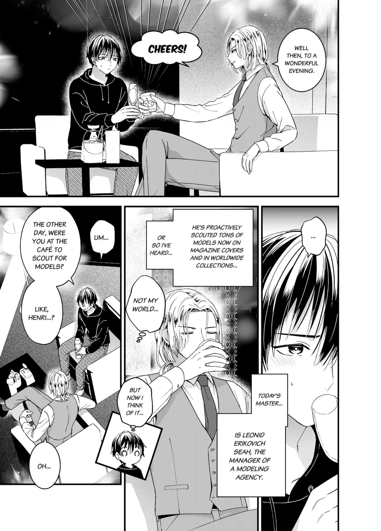 Zettai Maid Donat | Absolute Maid Donat - Page 37
