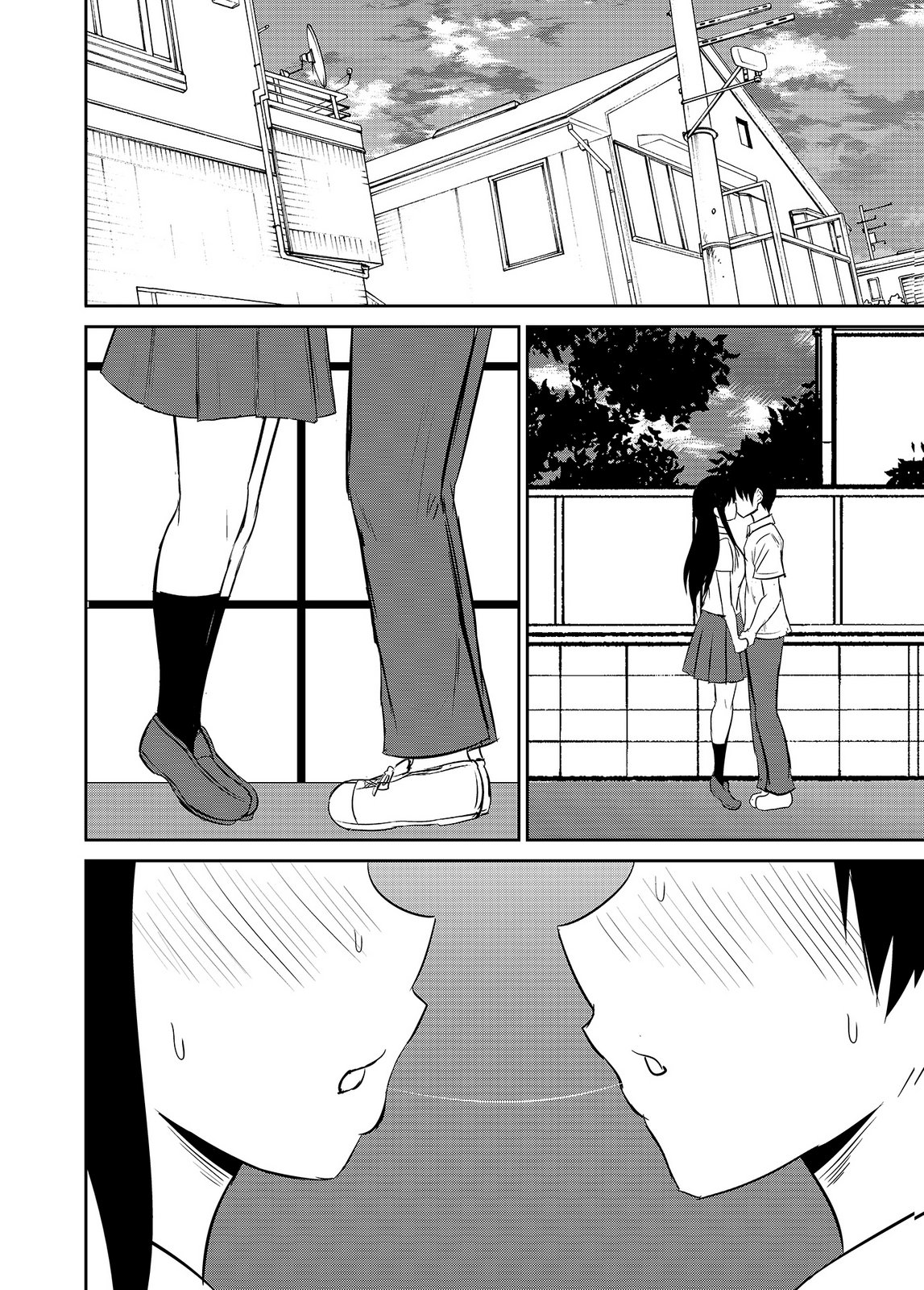 僕の彼女はNTRているのだろうか 第02巻 - Page 44