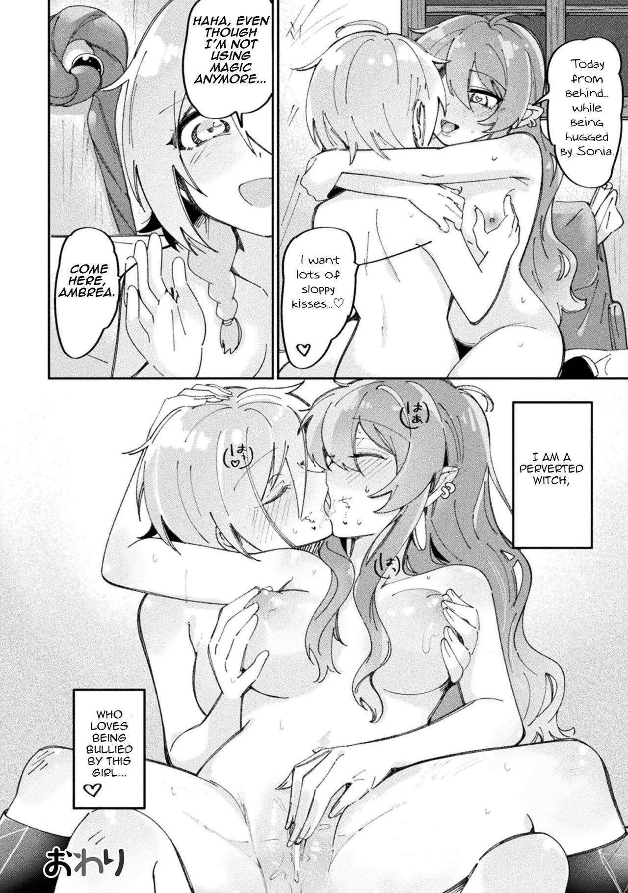 Page 44 of [Anthology] Bessatsu Comic Unreal Wakarase Yuri Hen Vol. 2 | Comic Unreal Special “Correcting Yuri” Anthology Vol. 2 Ch. 1-2 [Digital] [English] [Aishi21]