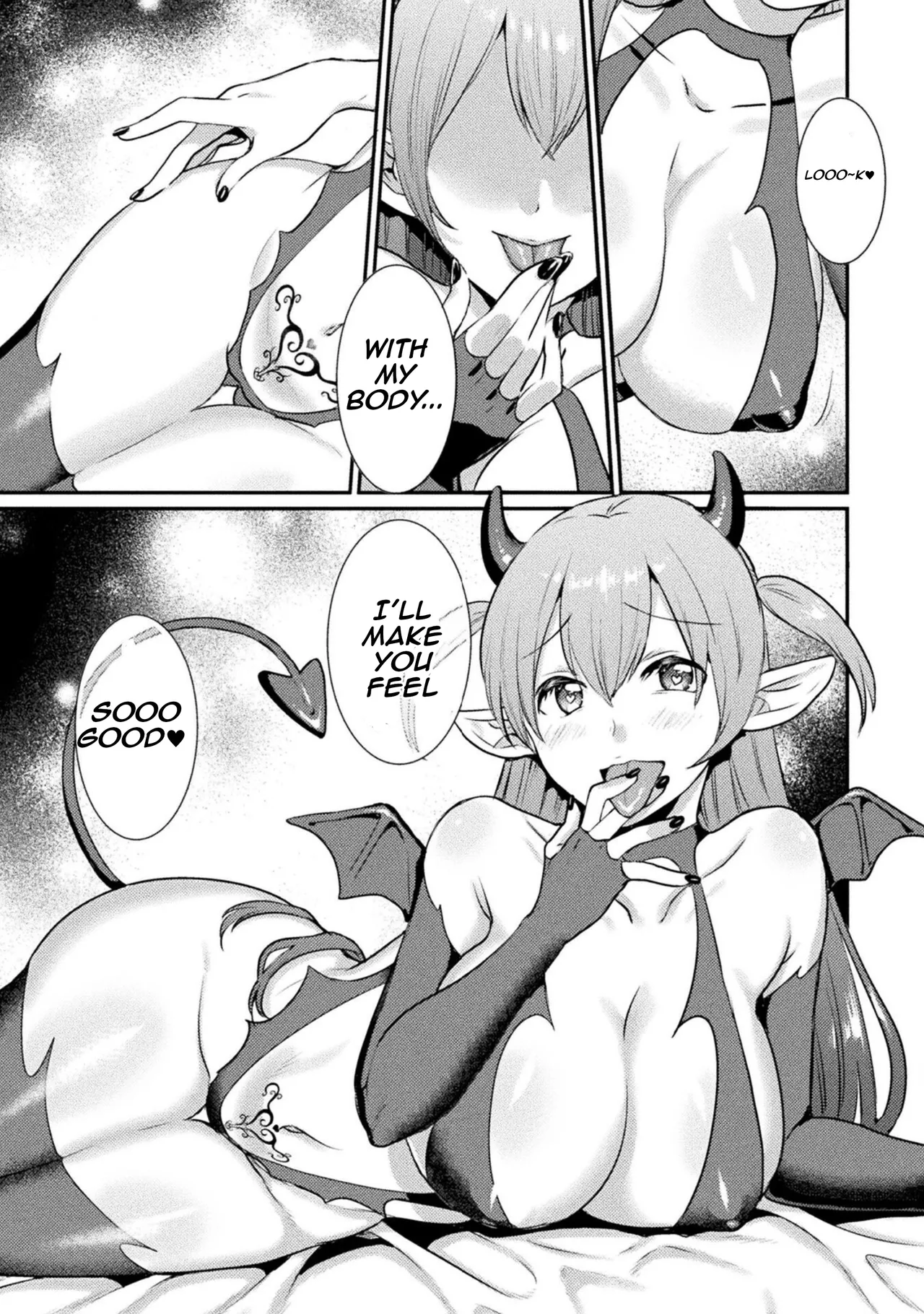 Page 5 of [Anthology] Bessatsu Comic Unreal Wakarase Yuri Hen Vol. 2 | Comic Unreal Special “Correcting Yuri” Anthology Vol. 2 Ch. 1-2 [Digital] [English] [Aishi21]